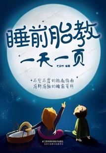 99年阳历5月30