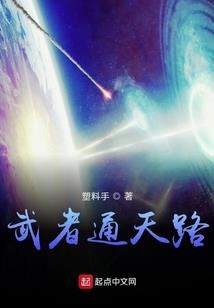 属羊个子不高的女人