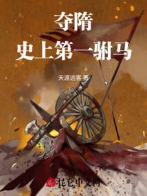 属虎五行缺金水怎么办呢