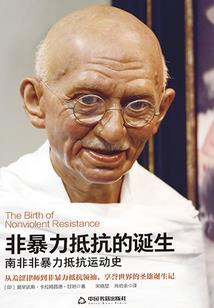 生肖属虎蛋糕