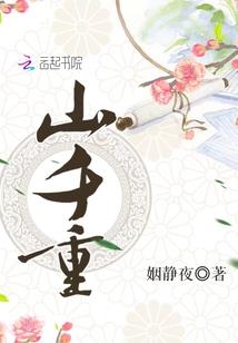 车摆件有寓意