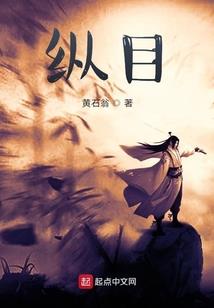 腊月出生属猪女