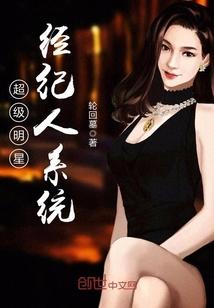 周公解梦梦见头发掉光