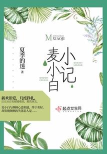 今年属鼠的几岁