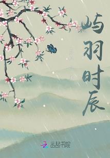 摩羯座装修运势