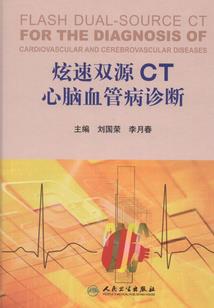 孕妇梦见在房间有牛粪