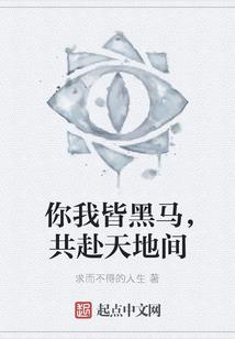 运势鸡2023