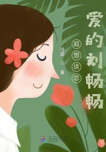 属猪近三天运势如何