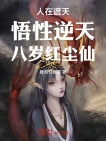 父母属牛和猪要个龙宝宝