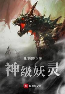 2019年属龙星座