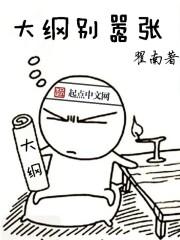 56年生每月运势