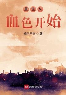 中华老黄历准么
