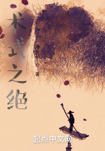 汉程黄历书籍