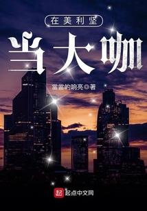 62岁属猴的人