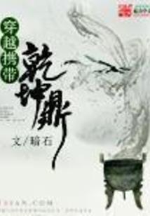 夫妻属虎属兔相克吗