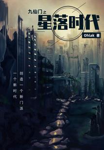 兔年运程2023鸡运程