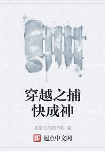 同房之夜梦见孕妇