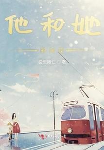 踩水塘寓意