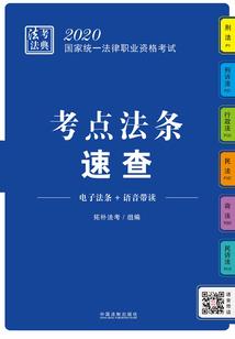 沈姿润属相