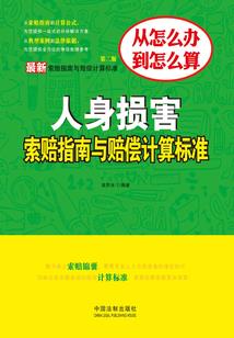 农历api代码