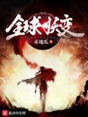 算男女按阳历还是阴历