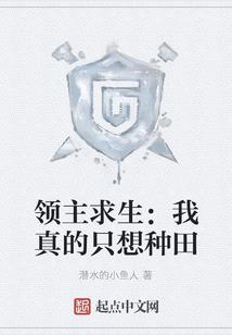 属蛇的生肖禁忌