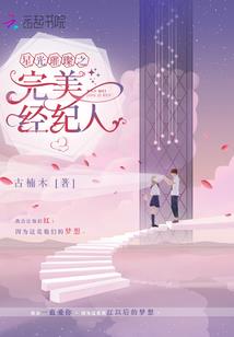 龙狗属相合
