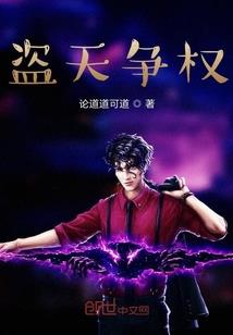 运气爆棚的小狗
