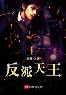 属龙和属虎可以绝户