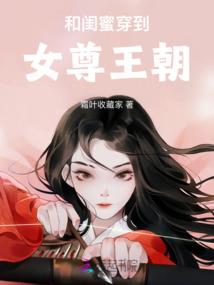 今年财运不错