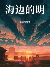 孕妇梦见卖石榴