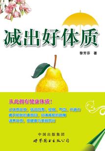 2016年马运势及运程
