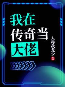 公司名字风水测算