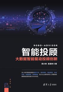 摩拉维亚星含义