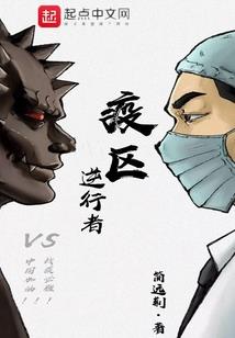 二零二零年七月黄历