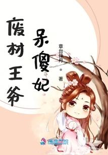 属羊跟牛差几岁