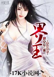 结婚要算生辰八字吗