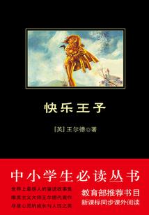 唐小雁属相