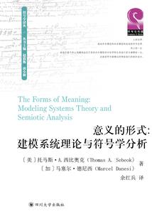 下个星期六是农历吗