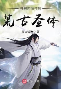 圆明园建筑代表什么寓意