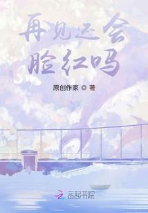 烟台哪里赶集阴历22