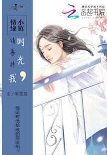 孕妇梦见背着婴儿