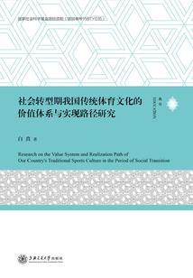 属虎在2019命运