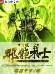 男人和女人性大片