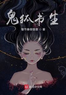 属牛男面对老婆出轨