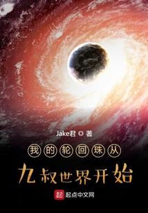 属蛇的可以开棋牌室吗吗