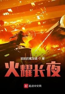 属狗狗的宝宝