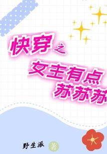 债务影响财运