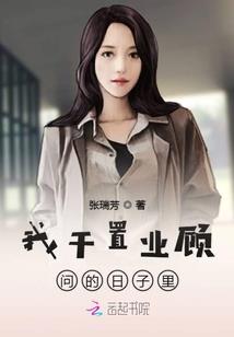 属兔女能和属猪男结婚吗