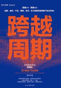 5月2号是阴历的农